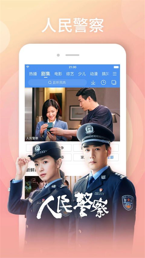 南宫28在线登录