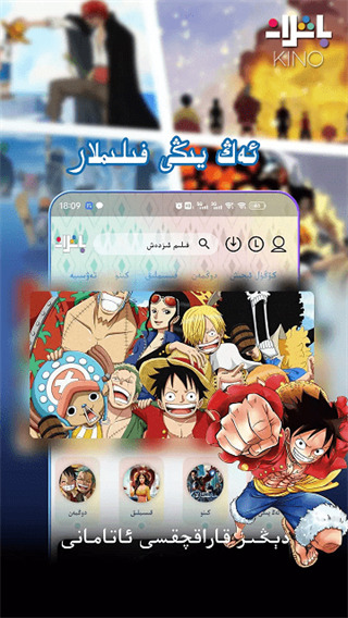 彩霸王彩票软件下载