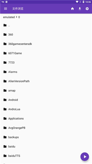 y威尼斯威尼斯欢迎你welcome