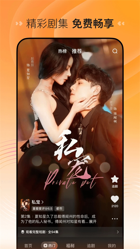 kaiyuun体育官网入口