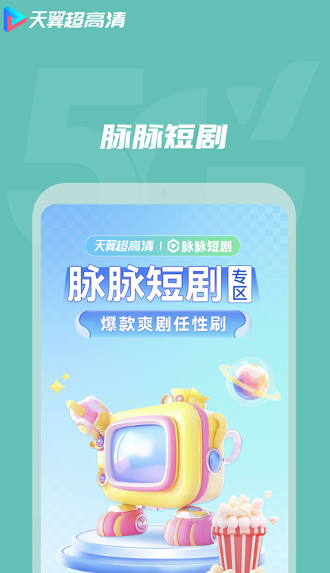 ky体育app登录平台在线